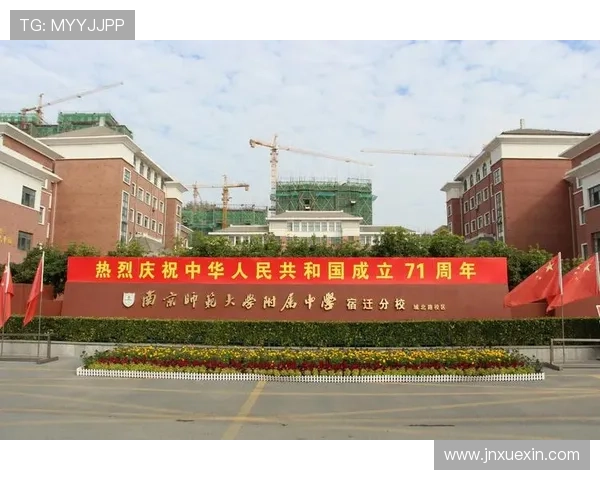 专访王秀英:探寻篮球领域成功背后的秘密与智慧 专访王秀英:探寻篮球领域成功背后的秘密与智慧