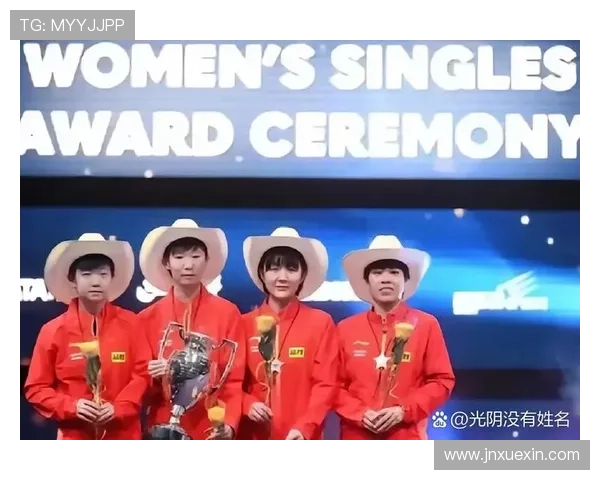 乒乓球配合实力大比拼上海乒乓球队荣获全国第二名佳绩 乒乓球配合实力大比拼上海乒乓球队荣获全国第二名佳绩