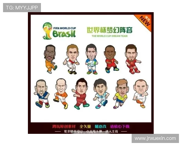 全球足球明星选手名单详解及其职业生涯成就分析