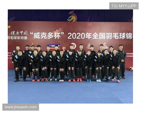 羽毛球团队协作实力榜单揭晓重庆羽毛球队荣获第四名佳绩