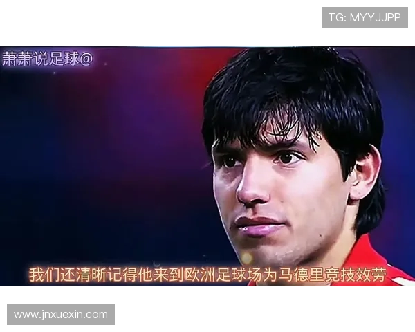 足球明星们的妻子们的生活与挑战：背后的故事与荣耀